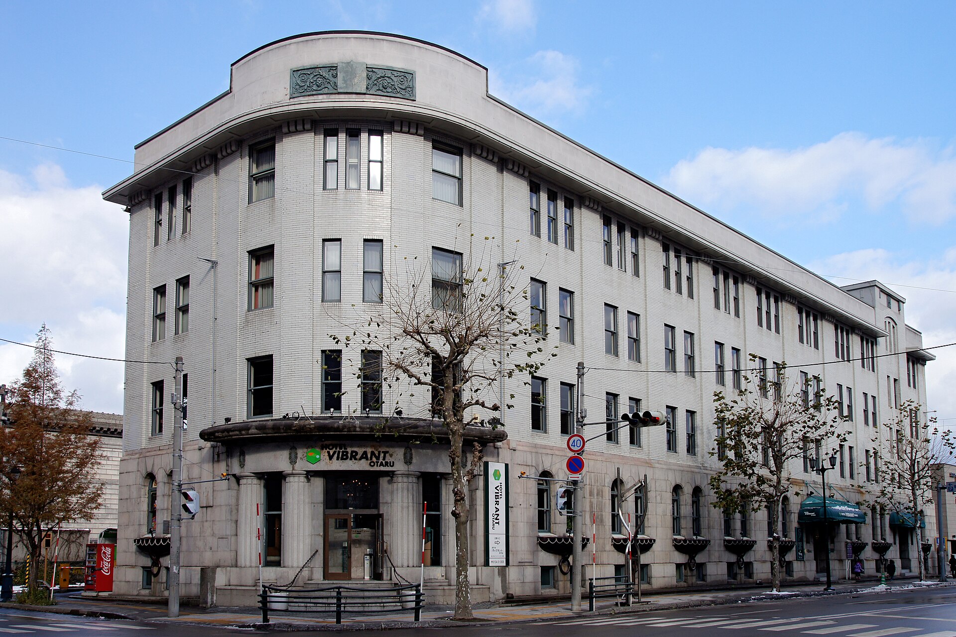 旧北海道拓殖銀行小樽支店の石造りの建物